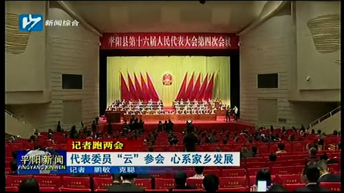 ����ί�T���ơ����� ��ϵ���l(xi��ng)�l(f��)չ