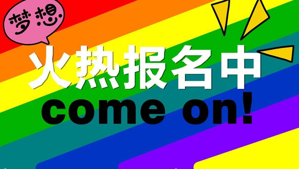 ���Ї��� Ҋ���꣡�� ƽ�ِ�^(q��)���x��������M���У�
