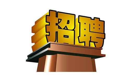 �P��ƽꖿh���������_���������I�����������ߵĹ���