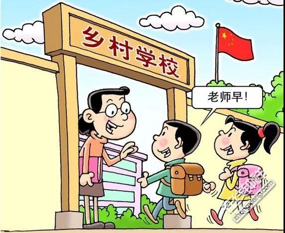 ���h�᰸ ���ʻطŢۣ��ӏ�(qi��ng)�l(xi��ng)��СҎ(gu��)ģ�W(xu��)У���O(sh��)���Ƅ��x��(w��)������(y��u)�|(zh��)����l(f��)չ