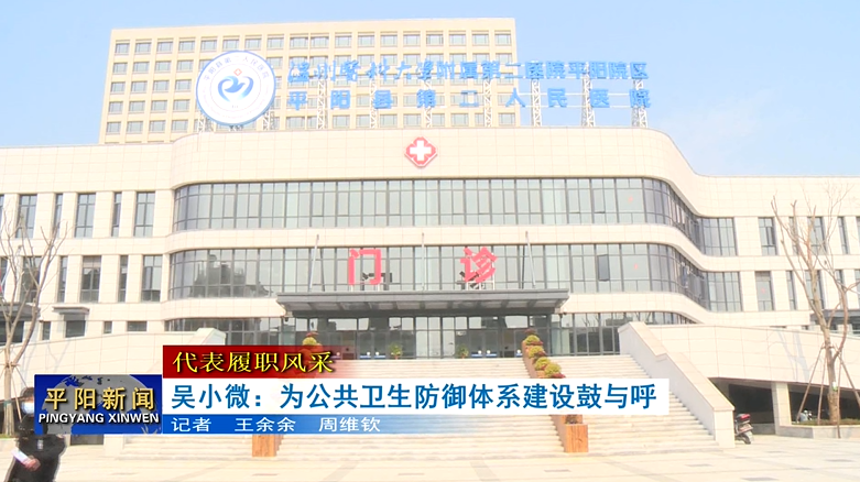 �������L�� | ��С΢���鹫���l�������wϵ���O���c��