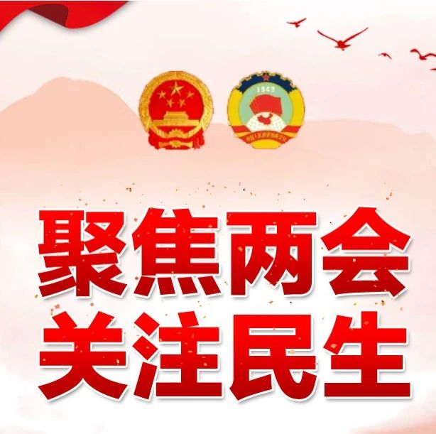 2021��ƽꖡ��ɕ���΢�փ�