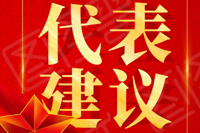 �˴����167�����hȫ���k�Y(ji��)���M�������M�����_(d��)100%��
