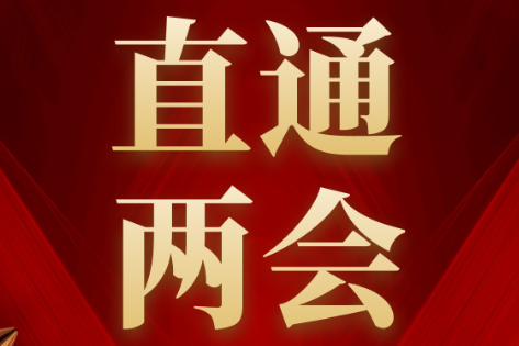 ��Ҫ���h���fʮ�����Ε��h�e�д���x�e����Z��6�ˮ��x��h���f��ί