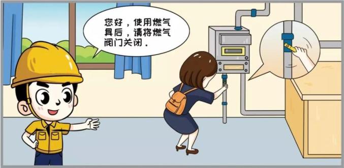 �������γ�悁y�� ���������ȫ����