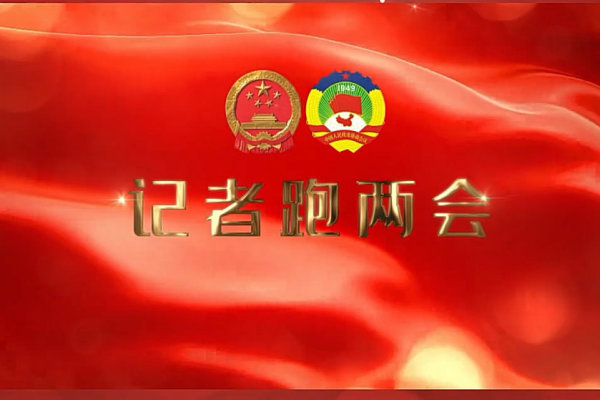 ӛ���܃ɕ�(hu��)�� | �P(gu��n)עƽ�(y��ng)�������c(di��n)