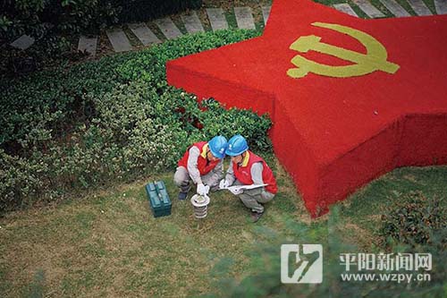���Wƽꖿh��늹�˾����늡��������������� ��ƽꖽ��O���폊�š�������桱