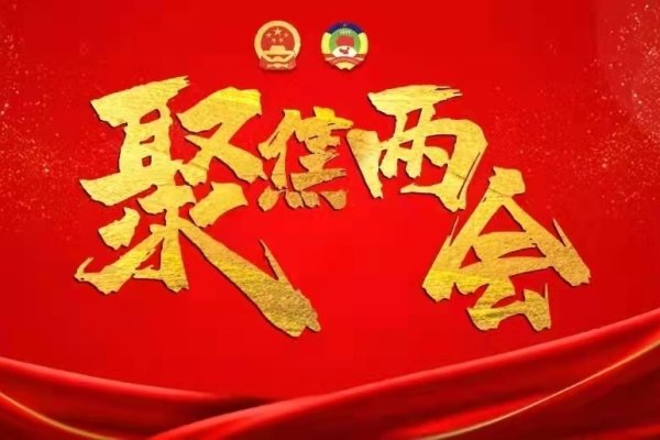 �hؔ���A�������������һ�㹫���A�������A��45�|Ԫ