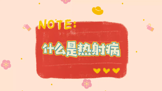 ���裡�������ˡ������_��Ц���ߜ��������A�����䲡��