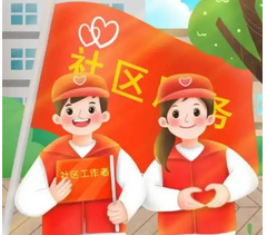 �Q�o������ ���η��߾W(w��ng) �fȫ���m(x��)�_չ���Ų��Є�