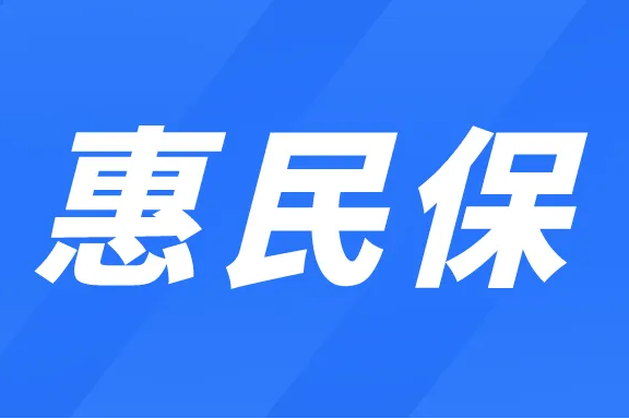 �����(zh��n)4��(g��)��������˼��wͶ��