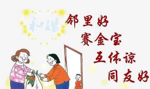 ���ﻥ����Q��ˎ�o�¡� �������ӿ�Fů�Ľ���
