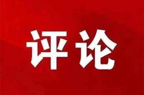 �uՓ | �l���r�������������2023��h�ɕ����_֮�H