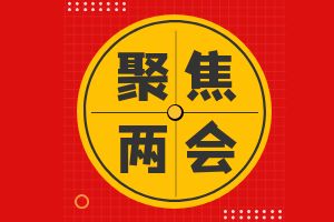 �h���f(xi��)ʮ���ö��Ε�(hu��)�h�_(k��i)Ļ��(c��)ӛ�������� �����n(y��u) ������
