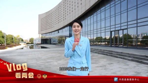 ��(qi��ng)���ģ�����ƴ��2023ƽ�(y��ng)һ���У�