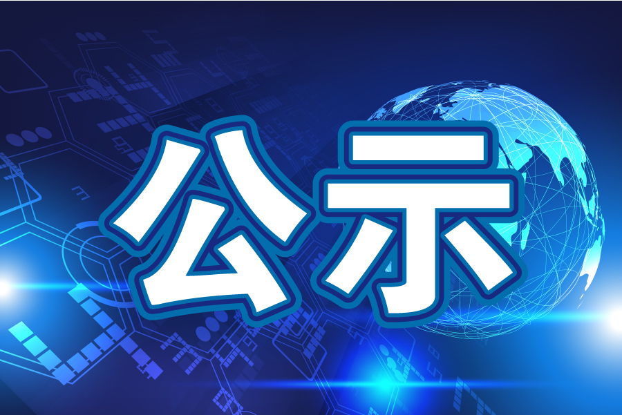 ���u2022����㽭������Ʒ��ʾ