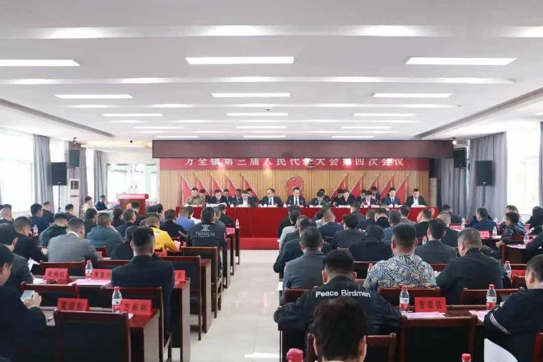 �^�M�����c �_�������̣��fȫ悵������������������ĴΕ��h���_