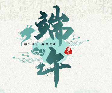 ƽ�(y��ng)�Ķ��繝(ji��)��ɶ��һ�ӣ�