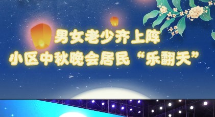 ҕ�lح��Ů�����R��� С�^����������񡰘����족