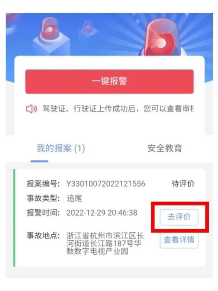 ����(ji��)���бؿ����֙C(j��)�c(di��n)���������̎����