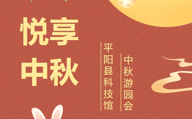 ƽꖿh�Ƽ��^�����Έ@��(hu��) �����A�����