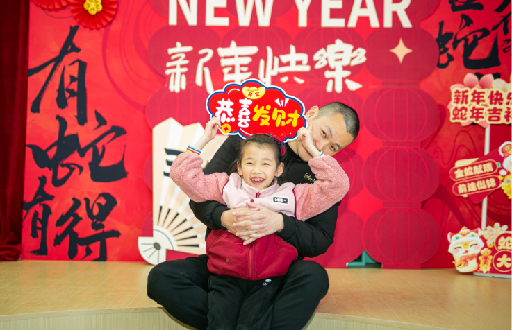 �ڡ�ƽ��ӭ�´�������ζ����