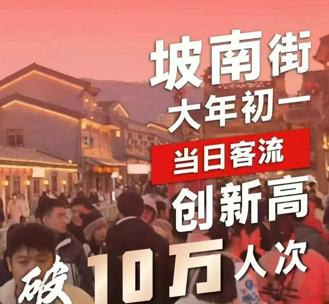 �����������[��ͻ��10�f�˴Σ�ƽ��@��ȫ������������......