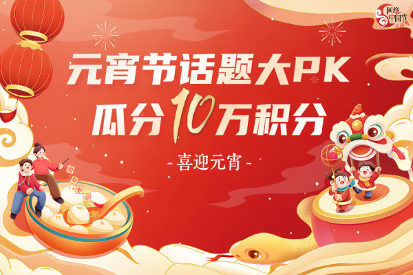 ����ʮ���[Ԫ�������X�����_ԒԪ���� Ԓ�}PK�����u��