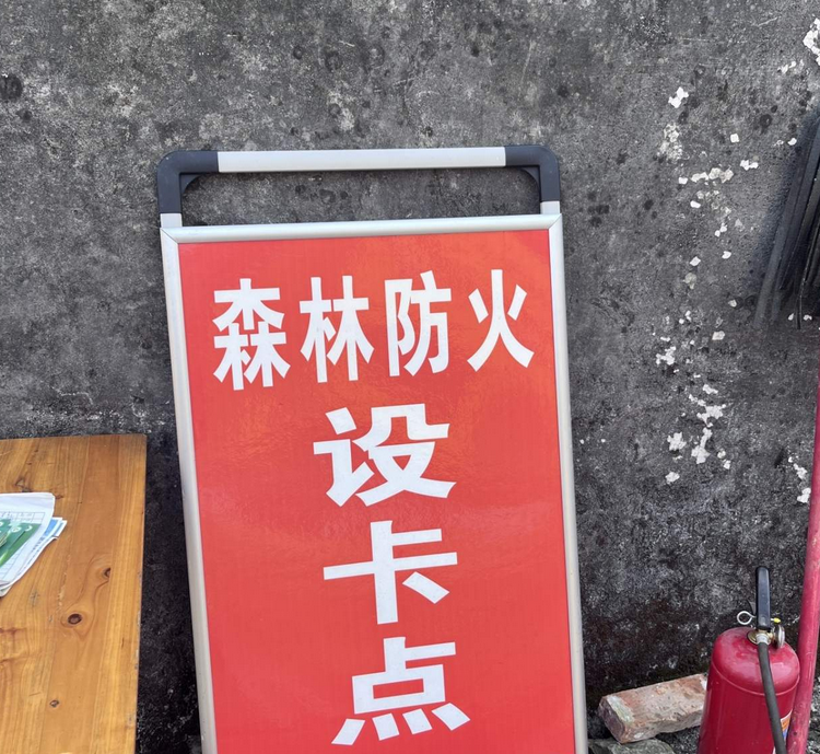 �ҿh���e�����δ���ɭ�ַ���ȫ����