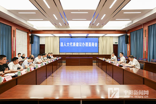 �h�L�c�˴���팣�}���̽��h�k������
